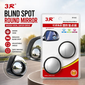 3R blind spot round mirror
Wide angle car mirror
Convex blind spot mirror
Car side mirror accessory
Blind spot safety mirror